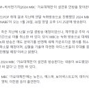 아티플래닛 이미지
