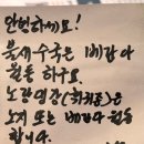 오라성 | 집들이 선물 추천 햇살이네정원 불새수국 노랑댕강나무