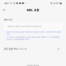 무비테크 이미지