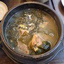 보돌미역국전문점(운정직영점) | 미역국을 시키면 한상 가득 나오는 부모님과...운정 스타필드빌리지 맛집 '보돌미역BLACK 스타필드...