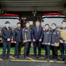 공릉119안전센터 이미지