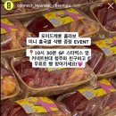 팔도씨드