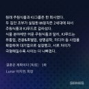 KJ푸드 이미지