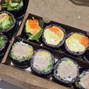 가득김밥 | 교대역 맛집 홀스김밥 점심메뉴로 좋은 속재료 가득 김밥 포장 후기