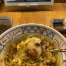 오히루텐 이미지