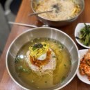 제주냉면 이미지