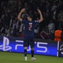 페이즈 나인 이미지