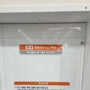 정미농협 하나로마트 네이버블로그