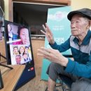 행복드림요양원 이미지