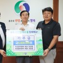 초원이엔지 이미지