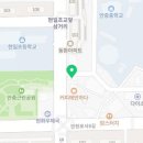 현일슈퍼 이미지