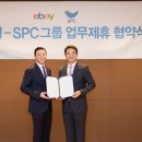 코리아 스포츠 그룹 이미지