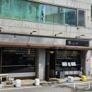 이어질 연