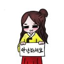 아이패드프로10.5형 개봉기/procreate구매/랩씨(Lab C)슬림핏케이스후기