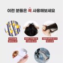 이레이헤어 네이버블로그