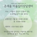 그랜드하얏트서울 더테라스키친 후기 /리뉴얼 후 변화, 메뉴 추천