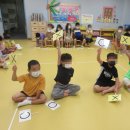 신당초등학교 병설유치원 이미지