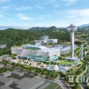 그린수지자원 이미지