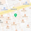 국민아구찜9900 덕천점 이미지