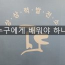 2026 영화과 실기 수시반 모집/영화과 학원 이미지