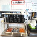시민멸치국수 이미지