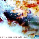 연평119지역대 이미지