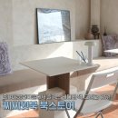 바다북 | 바다와 책, 그리고 여유! 씨씨윗북 북스토어 워케이션 후기