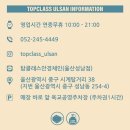 안경매니아성남점 이미지