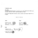 피이그 주식회사 이미지