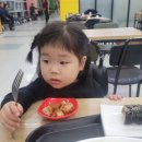 장도농수산 이미지