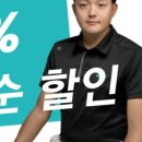 원골프 이미지