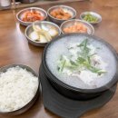 (CU편의점코너옆) 이미지
