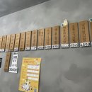 마마김밥 이미지