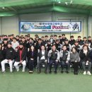 안산공고 이미지