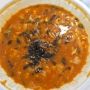 내곡 | 강릉 내곡동 맛집 '내곡옹심이' 포장 후기! 가성비 넘치는 장칼국수와 쫀득한 옹심이 조합