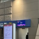 웃으며먹는박장대소 | 雪國