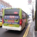 전주 시민여객 350번 1932호 NEW SUPER AERO CITY H310 EURO6 31석 15MY 이미지