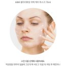 부영메드 이미지