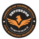한국의령방역 | 손상우 초경량비행장치 무인멀티콥터(드론) 조종자 자격증 시험 교육과정 후기