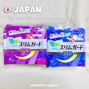 26470-01-21-330 | 일본 생리대 추천 2탄 로리에 슬림가드 대형 오버나이트 종류 사이즈 가격