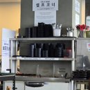 [4박5일 강릉여행] 3일차(25. 5. 3.)
