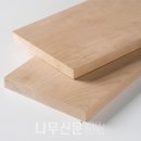 해인실업(주)