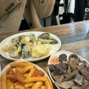 채리분식 이미지