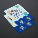 수원시아동청소년정신건강복지센터 이미지