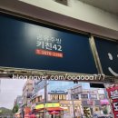 복돼지노래연습장 이미지