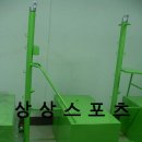 부산광역시체육시설관리사업소 이미지