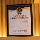 무렛골(상) | 보쌈이 입에서 살살 녹는다고? 직접 먹어본 솔직후기 — 더맛있는족발보쌈 인천임학점