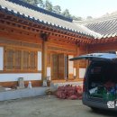 원주지업사.원주종합장식