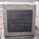 오부보건지소 | 의료시혜