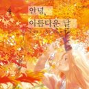 카페칼디 - 구로구 경인로53길 15 | 카페칼디